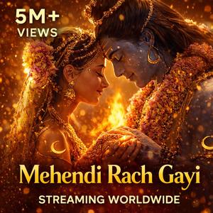 Mehendi Rach Gayi | Shivratri Special