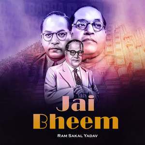 Jai Bheem