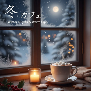 チルナイト東京ドライブBGM