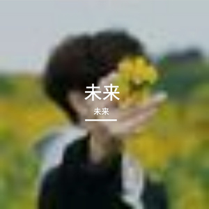 海边暮色的空灵吉他之约