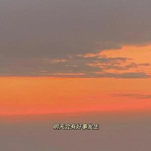 昏昏欲睡(prod.smg)