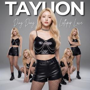 Ding Dong Lollipop Love