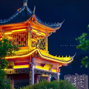 今生啊 多相见 (远行版)