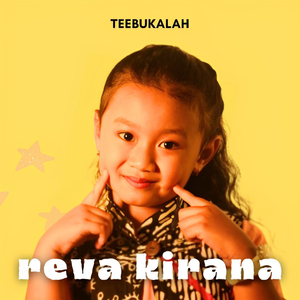 Terbukalah