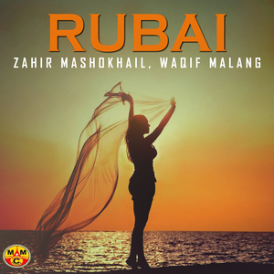 Rubai Qismat Rala Drana Drana