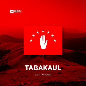 Tabakaul