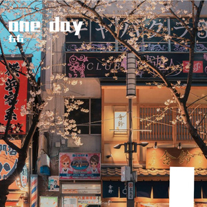 one day-右右（翻自 Yonina）