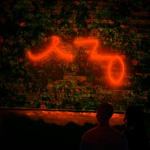 Lil Mama (feat. Yalee)