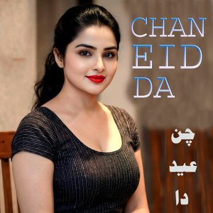 Chan Eid Da Chadrya A