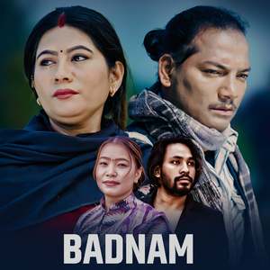 BADNAM