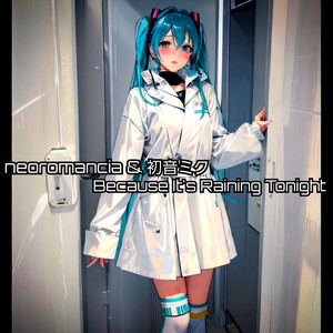 Step into the daylight