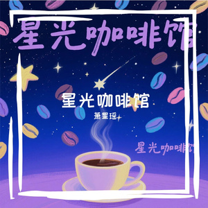 老友絮语