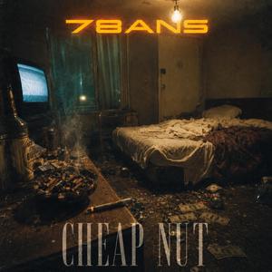 Cheap nut