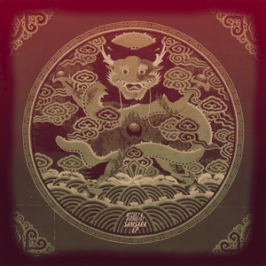 Samsara