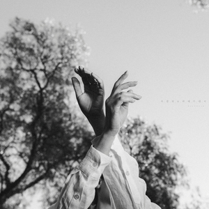 내가 너의 이름을 불렀을 때