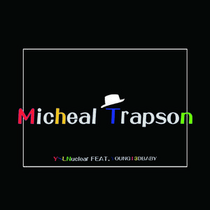 Michael Trapson