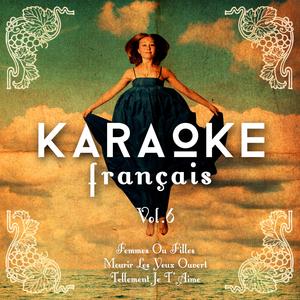 Hibou (Karaoké Playback Instrumental) [Rendu célèbre par Claude Dubois]