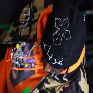 illusions (feat. carti)