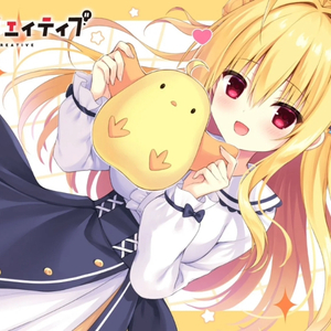 AI和泉妃爱-春日影