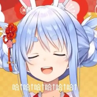 hololive整活精选+