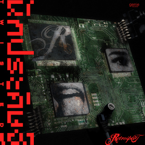 นักประดิษฐ์ (Twisted)