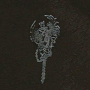 S H I G A N S H I N a