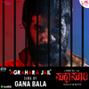 Gana Bala - Agrahara Jail (From 