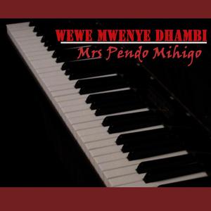 Baba Yetu Wa Mbinguni