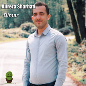 Bimar