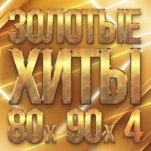 Художник, что рисует дождь