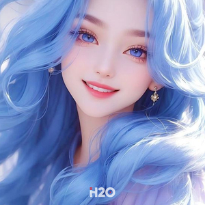 Em Lại Nhớ Anh Rồi (Remix House)