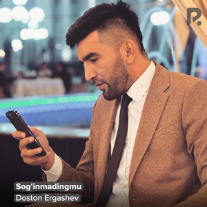 Sog'inmadingmu