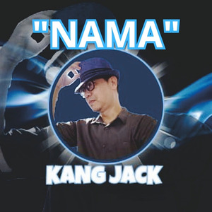 Nama