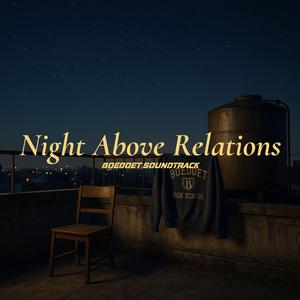 Night Above Relations