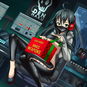 Marijade (Original Mix)