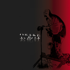 Human Genome Project