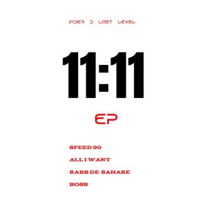 Rabb de Sahare (feat. H1tman)