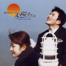 시간이 흐른 뒤에