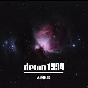 矛盾-prod simon marcus