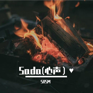 Sada(心声）