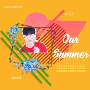 Our Summer(Cover:TOMORROW X TOGETHER)