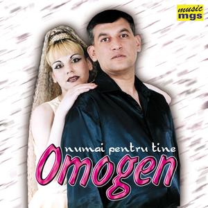 As Muri, Moartea Nu Vine