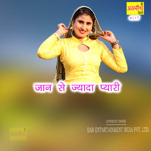 Jaan Se Jyada Pyari