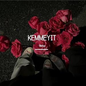 苏冷末丶 - 太多 cover陈冠蒲