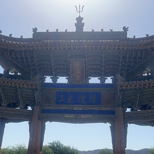 心能转境
