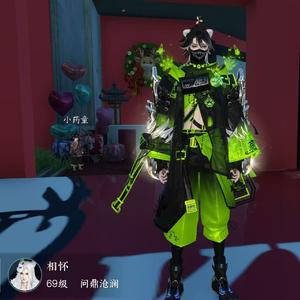 偶像万万岁
