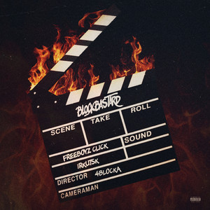 По Диагонали (feat. Itskostobaby)