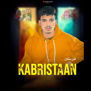 Kabristaan