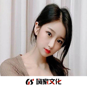 一次就好 说唱版