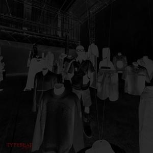 Dead Egos (B Minor 138)